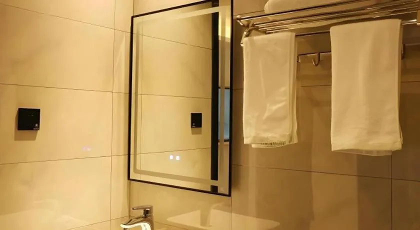 Green Tree Inn Express Chizhou Gymnasium