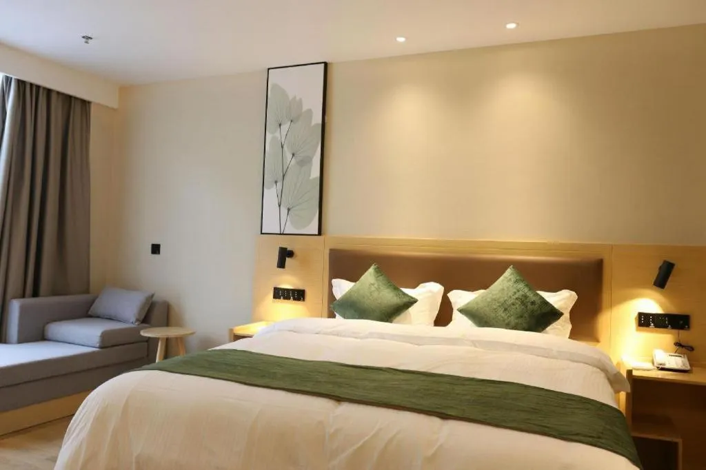 Bed in Green Tree Inn Express Chizhou Gymnasium