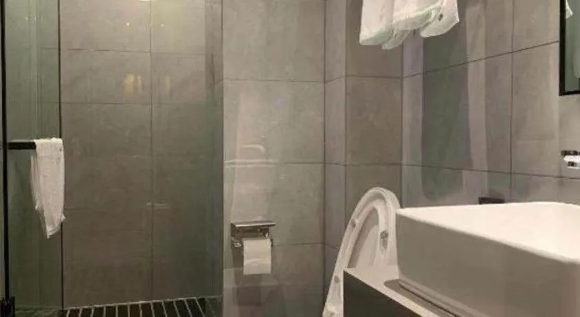 Green Tree Inn Express Chizhou Gymnasium