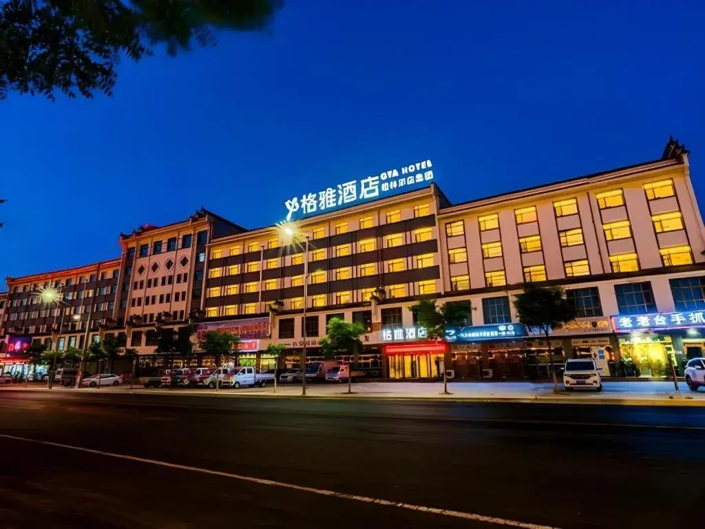 Gya Hotel Dingxi Lintao County East Bus Station Gya Hotel Dingxi Lintao County East Bus Station
