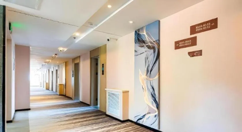 Gya Hotel Dingxi Lintao County East Bus Station