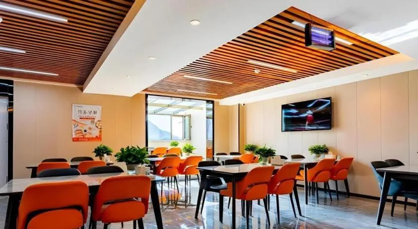 Gya Hotel Dingxi Lintao County East Bus Station