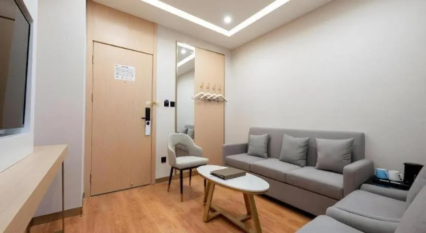 VX Hotel Beijing Daxing Wufutang Metro Station Zhongke Dianshanggu