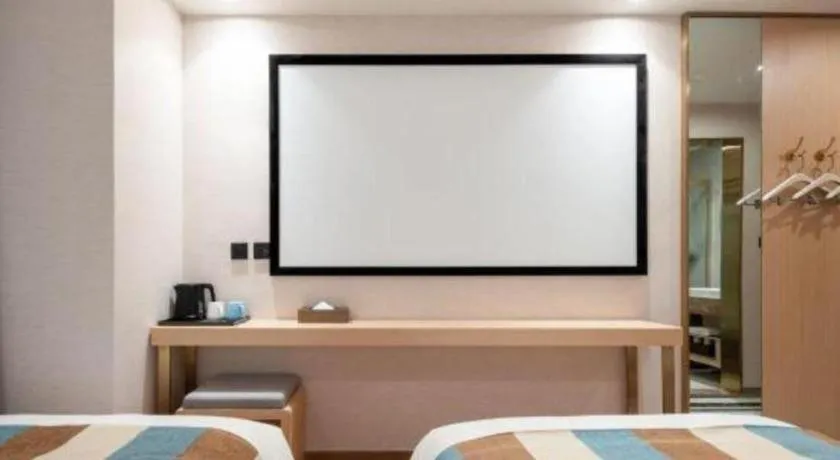 Bed in VX Hotel Beijing Daxing Wufutang Metro Station Zhongke Dianshanggu