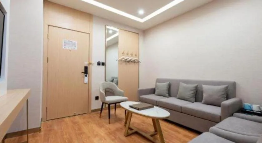 VX Hotel Beijing Daxing Wufutang Metro Station Zhongke Dianshanggu