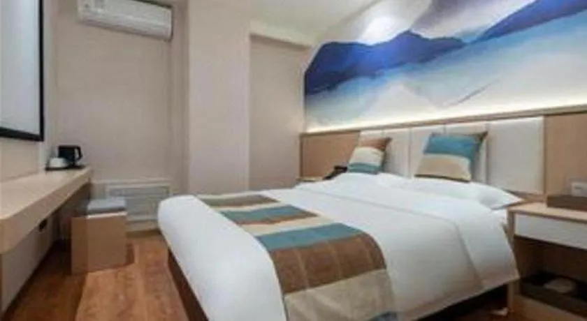 Bed in VX Hotel Beijing Daxing Wufutang Metro Station Zhongke Dianshanggu