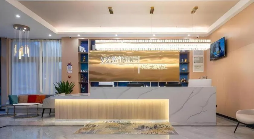 VX Hotel Beijing Daxing Wufutang Metro Station Zhongke Dianshanggu