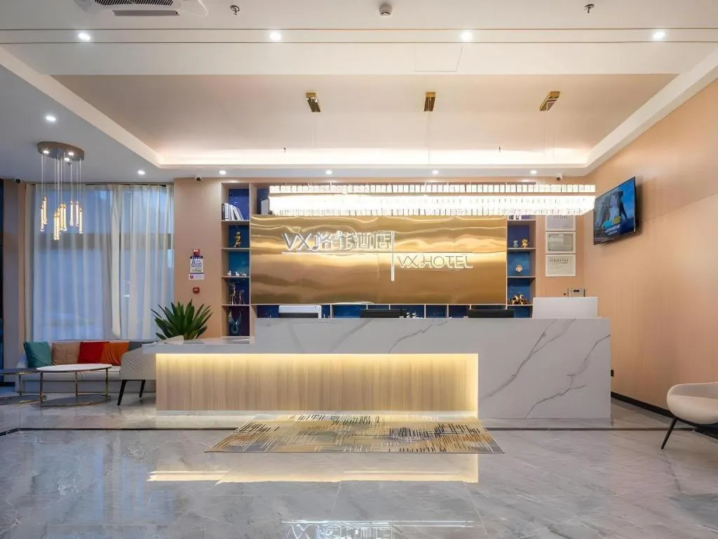 VX Hotel Beijing Daxing Wufutang Metro Station Zhongke Dianshanggu