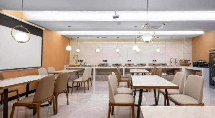 VX Hotel Beijing Daxing Wufutang Metro Station Zhongke Dianshanggu