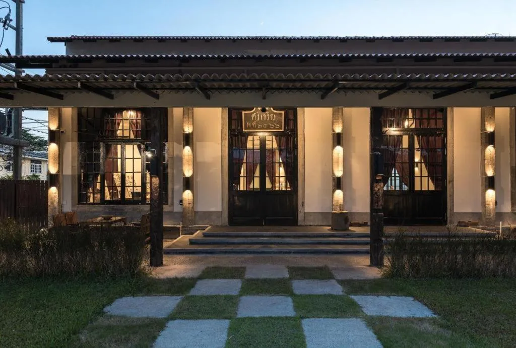 Uthai Heritage Hotel