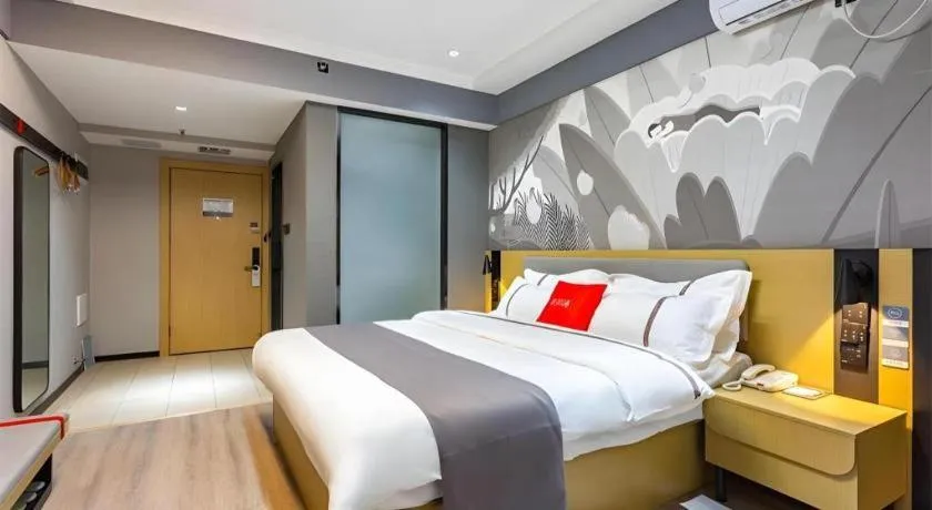 Bed in Thank Inn Henan Zhoukou Chuanhui District Zhoukou Avenue Municipal Government