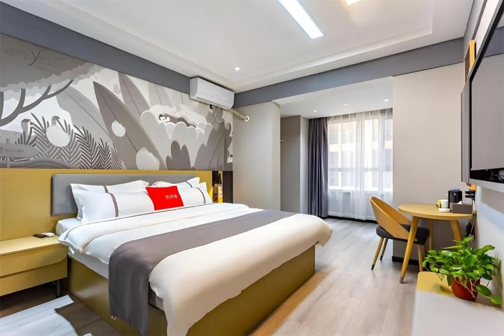 Bed in Thank Inn Henan Zhoukou Chuanhui District Zhoukou Avenue Municipal Government