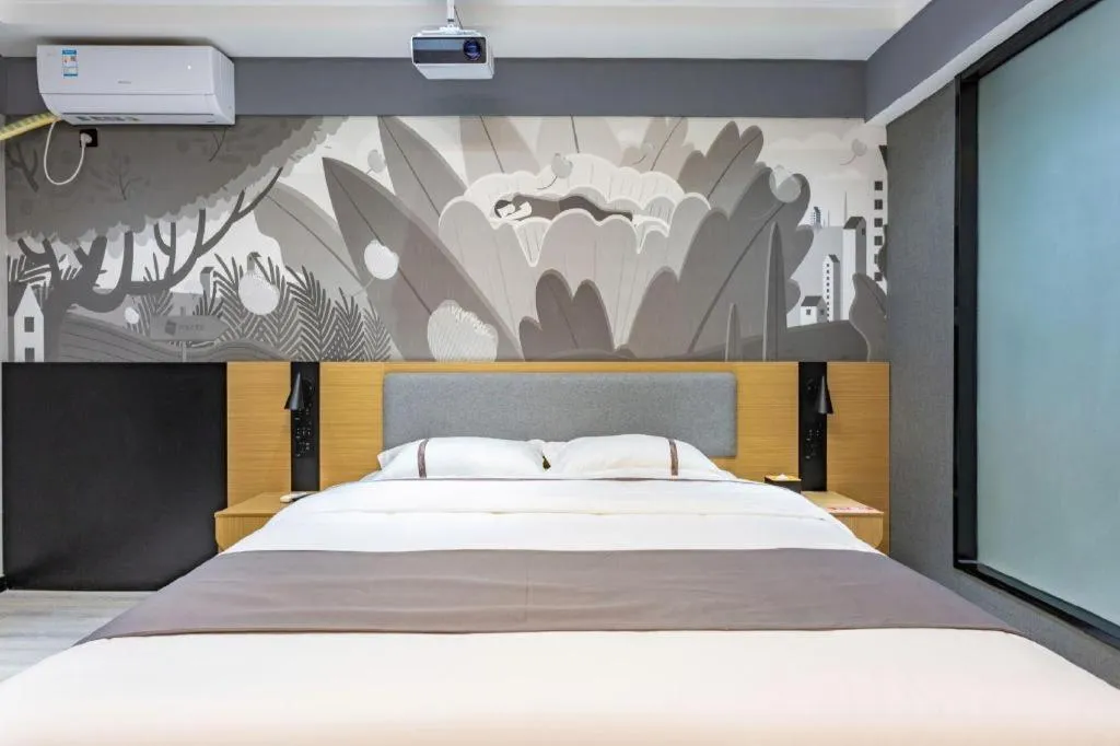 Bed in Thank Inn Henan Zhoukou Chuanhui District Zhoukou Avenue Municipal Government