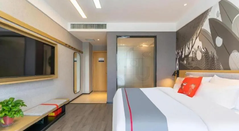 Bed in Thank Inn Henan Zhoukou Chuanhui District Zhoukou Avenue Municipal Government