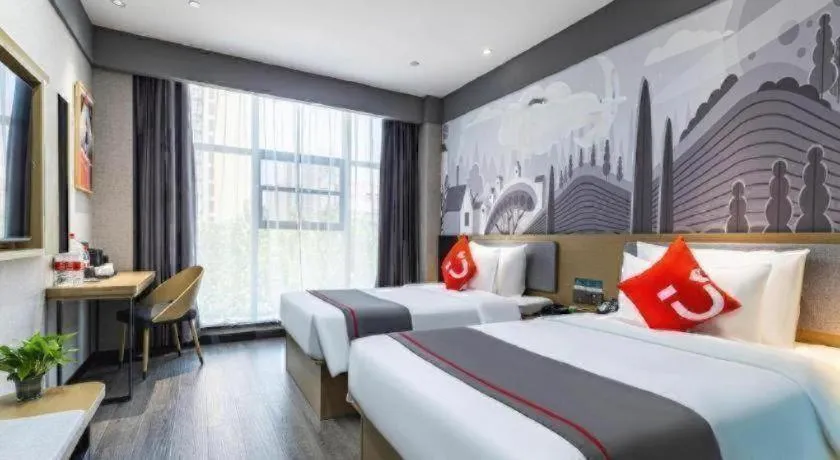 Bed in Thank Inn Henan Zhoukou Chuanhui District Zhoukou Avenue Municipal Government