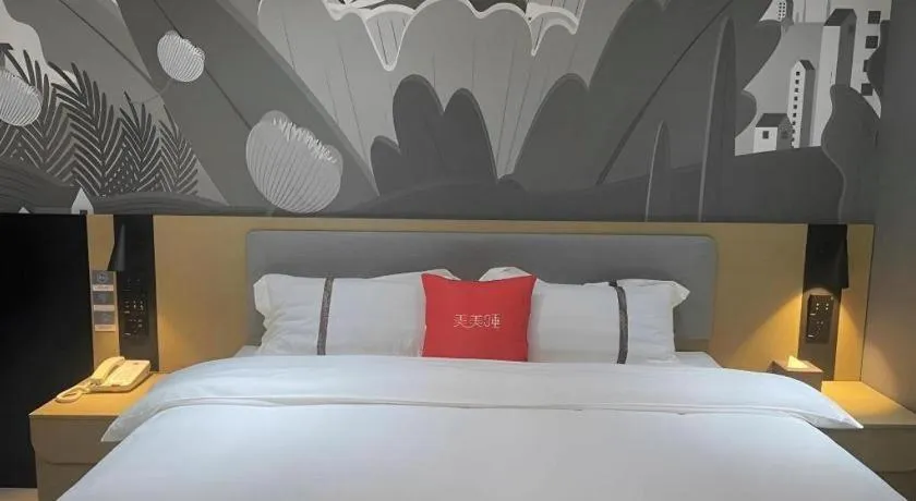 Bed in Thank Inn Henan Zhoukou Chuanhui District Zhoukou Avenue Municipal Government