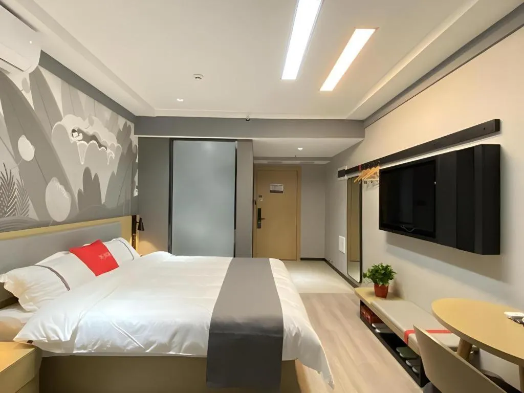 Bed in Thank Inn Henan Zhoukou Chuanhui District Zhoukou Avenue Municipal Government