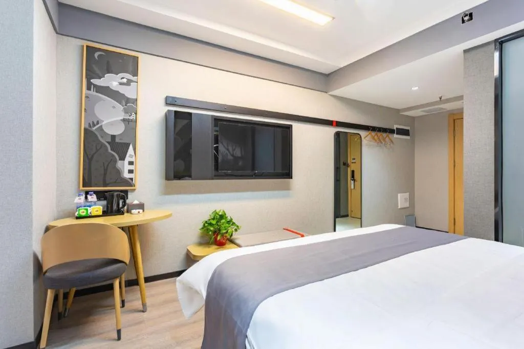 Bed in Thank Inn Henan Zhoukou Chuanhui District Zhoukou Avenue Municipal Government