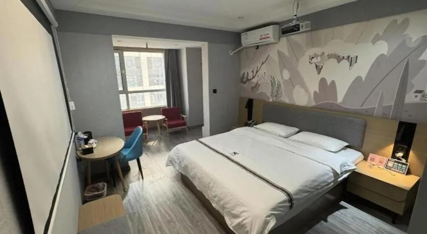 Bed in Thank Inn Henan Zhoukou Chuanhui District Zhoukou Avenue Municipal Government