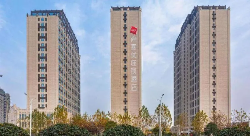 Thank Inn Henan Zhoukou Chuanhui District Zhoukou Avenue Municipal Government