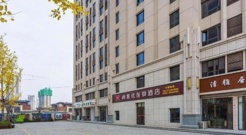 Thank Inn Henan Zhoukou Chuanhui District Zhoukou Avenue Municipal Government