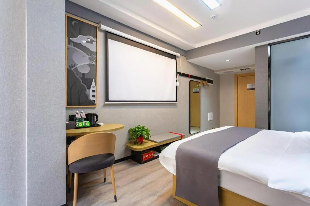 Bed in Thank Inn Henan Zhoukou Chuanhui District Zhoukou Avenue Municipal Government