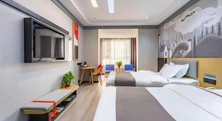 Bed in Thank Inn Henan Zhoukou Chuanhui District Zhoukou Avenue Municipal Government