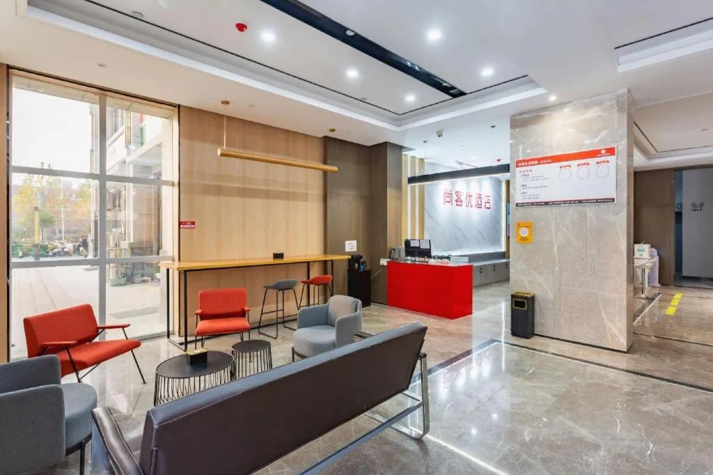 Thank Inn Henan Zhoukou Chuanhui District Zhoukou Avenue Municipal Government