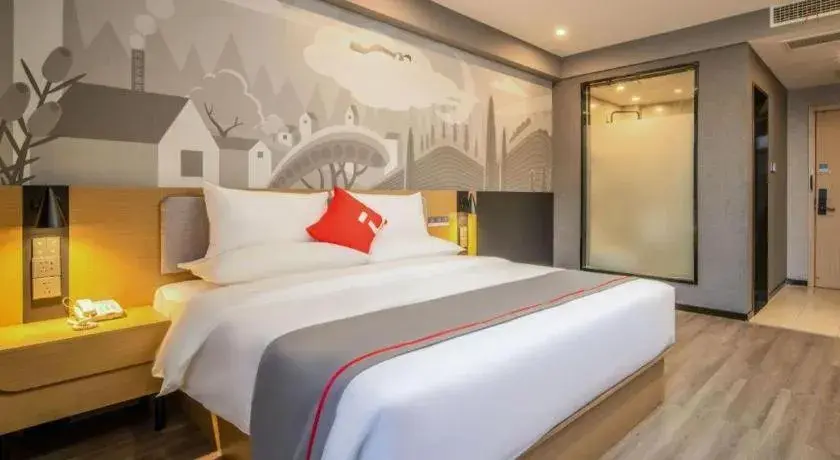 Bed in Thank Inn Henan Zhoukou Chuanhui District Zhoukou Avenue Municipal Government Bed in Thank Inn Henan Zhoukou Chuanhui District Zhoukou Avenue Municipal Government