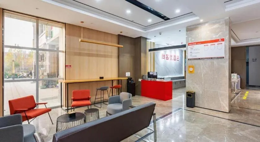 Thank Inn Henan Zhoukou Chuanhui District Zhoukou Avenue Municipal Government