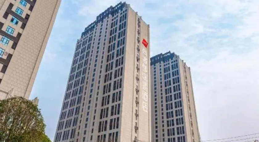 Thank Inn Henan Zhoukou Chuanhui District Zhoukou Avenue Municipal Government