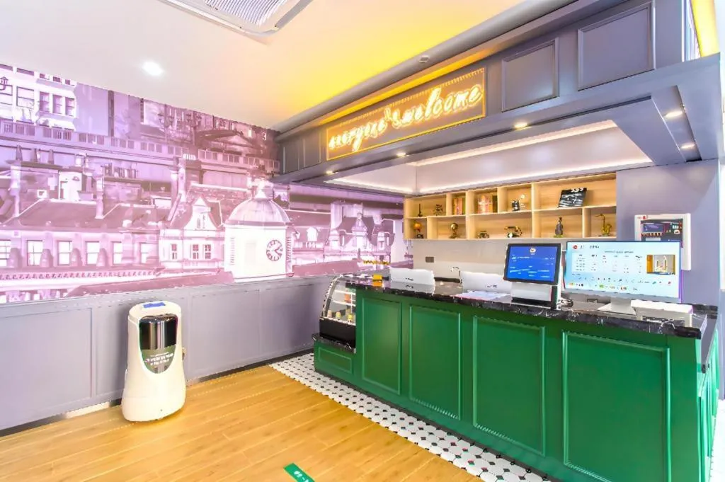 Premier City Comfort Hotel Yangzhou Shouxi Lake West Gate Weiyang Road Siji Garden