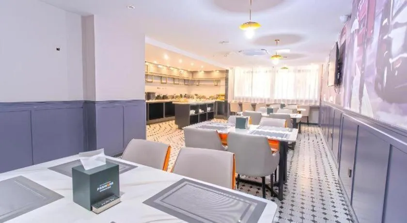 Premier City Comfort Hotel Yangzhou Shouxi Lake West Gate Weiyang Road Siji Garden