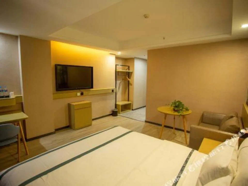 Bed in City Comfort Inn Xining Limeng Commercial Pedestrian Street