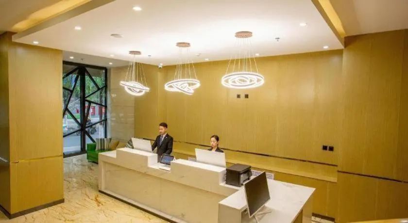 City Comfort Inn Xining Limeng Commercial Pedestrian Street