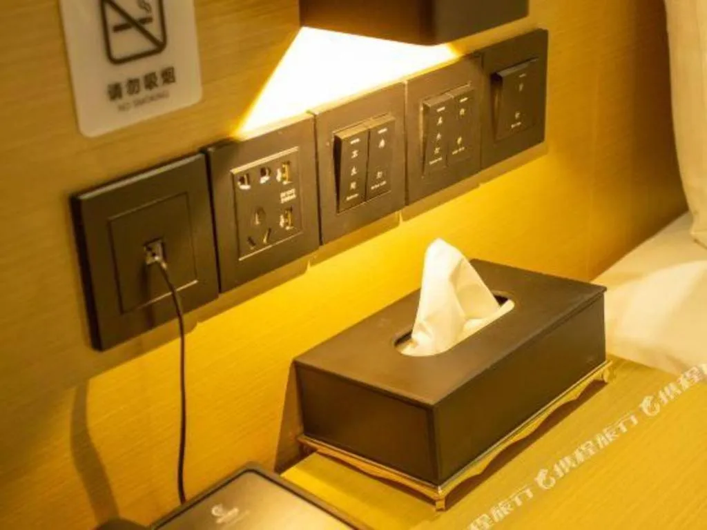 City Comfort Inn Xining Limeng Commercial Pedestrian Street