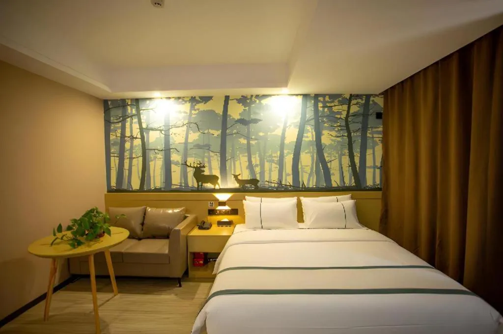 Bed in City Comfort Inn Xining Limeng Commercial Pedestrian Street