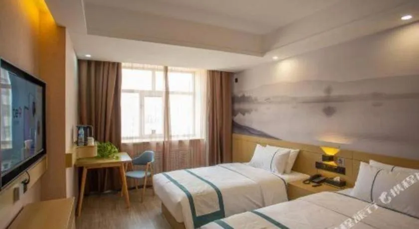 Bed in City Comfort Inn Xining Limeng Commercial Pedestrian Street