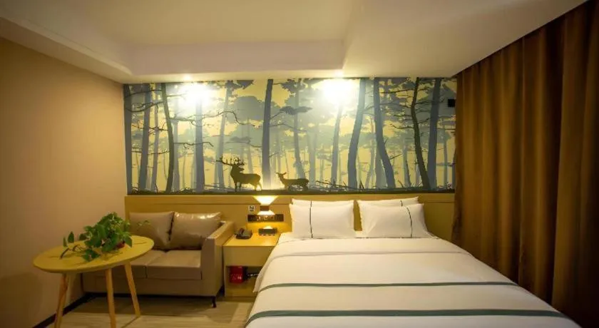 Bed in City Comfort Inn Xining Limeng Commercial Pedestrian Street