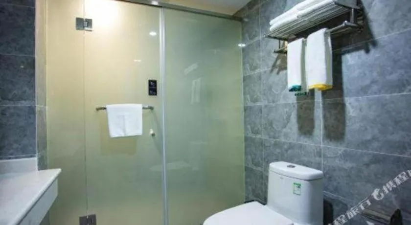 City Comfort Inn Xining Limeng Commercial Pedestrian Street