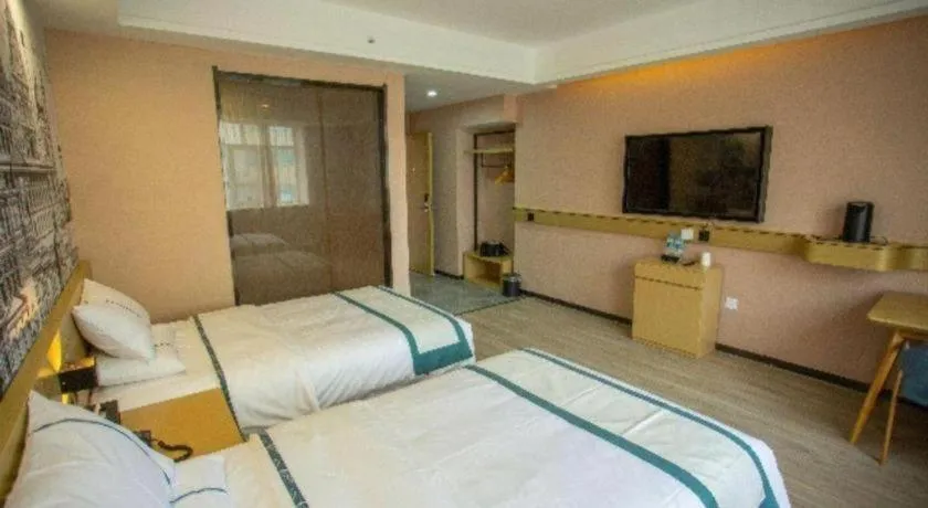 Bed in City Comfort Inn Xining Limeng Commercial Pedestrian Street