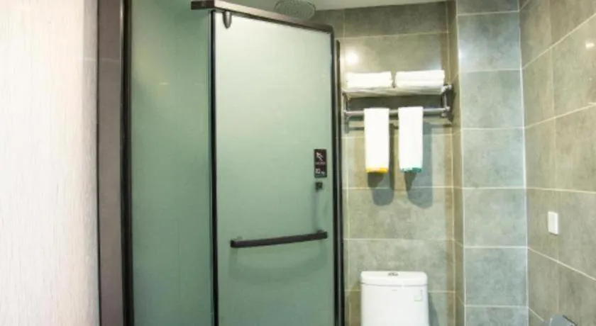 City Comfort Inn Xining Limeng Commercial Pedestrian Street