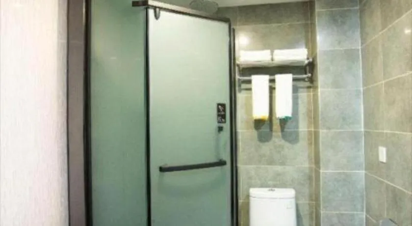 City Comfort Inn Xining Limeng Commercial Pedestrian Street