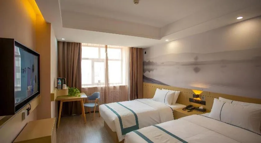 Bed in City Comfort Inn Xining Limeng Commercial Pedestrian Street