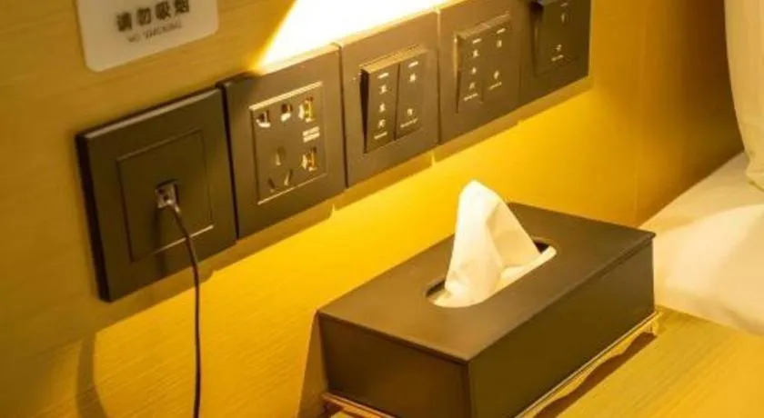 City Comfort Inn Xining Limeng Commercial Pedestrian Street