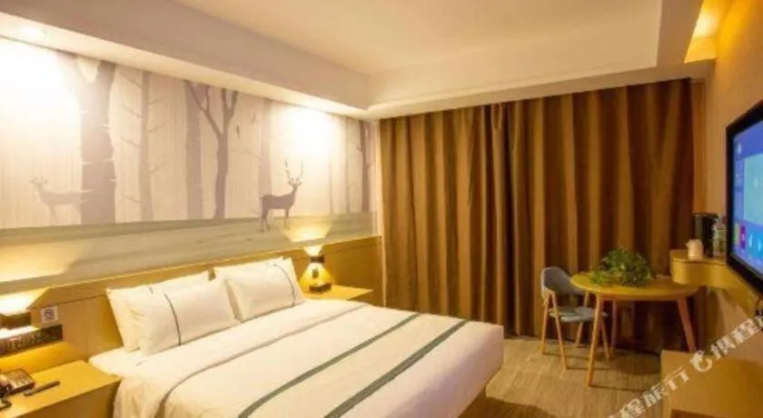 Bed in City Comfort Inn Xining Limeng Commercial Pedestrian Street