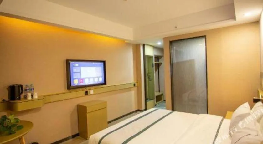 Bed in City Comfort Inn Xining Limeng Commercial Pedestrian Street