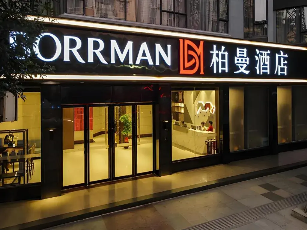 Borrman Hotel Hezhou Lingfeng Plaza Borrman Hotel Hezhou Lingfeng Plaza