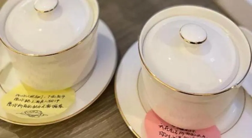 Echarm Plus Hotel Hangzhou Binjiang Xingguang Avenue