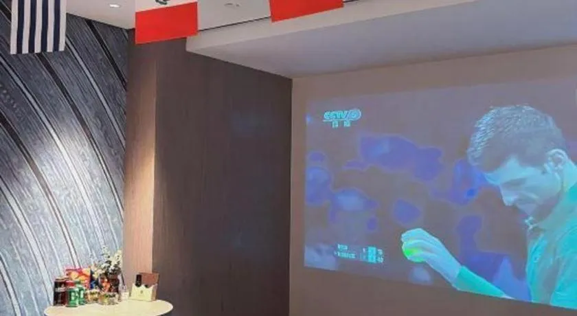 Echarm Plus Hotel Hangzhou Binjiang Xingguang Avenue